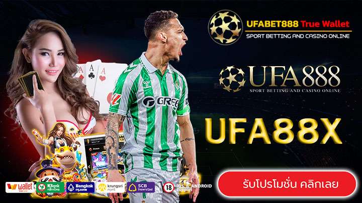 UFA88X