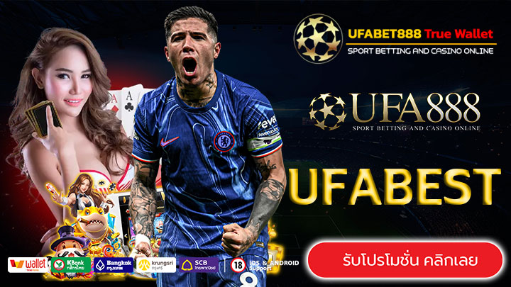 UFABEST