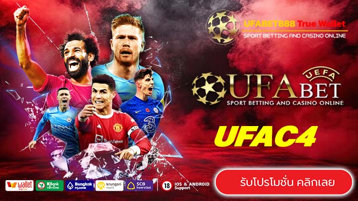 UFAC4