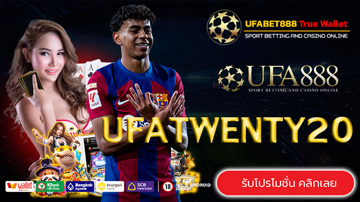 UFATWENTY20