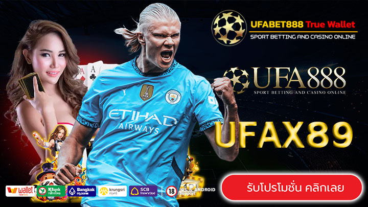 UFAX89